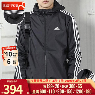 adidas 阿迪达斯 FM9428/FM9430/FM9434 男子夹克外套