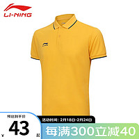 LI-NING 李宁 短袖t恤夏季男款翻领polo衫速干凉爽弹力短袖上衣 93-4铬黄色 XL