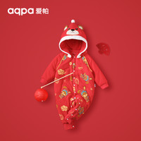 aqpa婴儿连体衣棉服新年拜年喜庆周岁红色冬季保暖新生儿男女宝宝