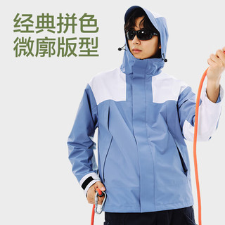 网易严选强防水软壳户外服冲锋衣夹克男女同款夏轻薄外套防油防风干爽透湿 燕麦拼色 L(175/96A)