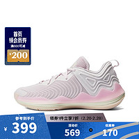 adidas【滔搏运动】阿迪达斯中性日常户外运动篮球场经典篮球鞋 IG5560 44