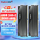  KINGBANK 金百达 48GB(24GBX2)套装 DDR5 6800 台式机内存条海力士M-die颗粒 星刃 C34　