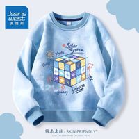 真维斯男童春季套装2024时尚儿童扎染卫衣中大童休闲宽松春装 【春秋款1】蓝白17 110