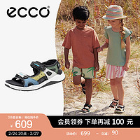爱步（ECCO）童鞋夏 儿童拼接透气魔术贴凉鞋 全速710642 绿色/棕色71064252589 34码