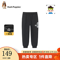 暇步士（Hush Puppies）童装儿童冬装裤子男童冬季男大童简约一体绒长裤 钻石黑(B款) 160cm(偏大一码)