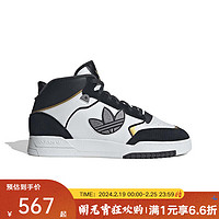 阿迪达斯adidasyykids 三叶草春季大童鞋DROP STEP XL 2.0运动休闲鞋 IF4323 40码