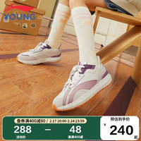 LI-NING/李宁 减震回弹 儿童运动鞋 米白色/桃若粉/浅豆沙紫 32