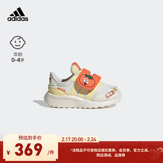 adidas RUN 70s休闲魔术贴运动鞋女婴童新年款阿迪达斯轻运动 白色/黄色/橙色 21(120mm)