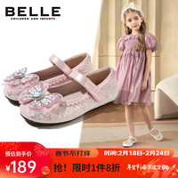 BeLLE 百丽 童鞋24年春季儿童皮鞋女童水晶鞋小女孩公主鞋 粉色28码 28码/参考脚长17.2-17.8cm