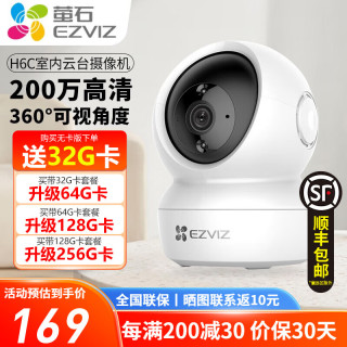 65d79a68027ed1214.jpg_d320.jpg
