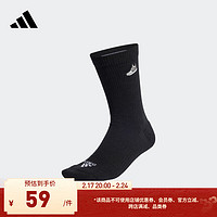 adidas舒适短筒运动袜子男女阿迪达斯IU2226 黑色/白 S