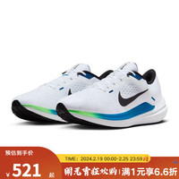 耐克(NIKE)男鞋2024春季AIR WINFLO 10运动鞋休闲透 DV4022-103 45