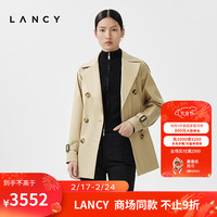 朗姿2024春季新款修身收腰高级感短款品牌风衣外套女气质 浅米色