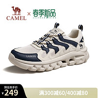 骆驼（CAMEL）2024春季网面透气户外运动鞋轻便软弹舒适休闲男鞋 G14S342059 米白/蓝 43