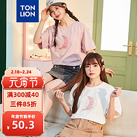 唐狮 TONLION短袖T恤女24夏季圆领前胸月亮印花 雾霾粉 S