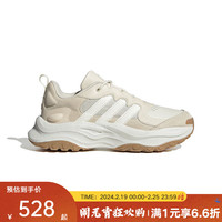 adidasyykids 大童阿迪达斯男女百搭运动休闲鞋 IF9301 44