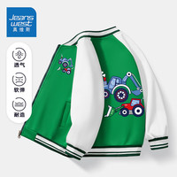 真维斯童装儿童棒球服外套2024春秋男童运动服上衣中大童百搭 【棒球服外套】绿色(挖掘机) 120