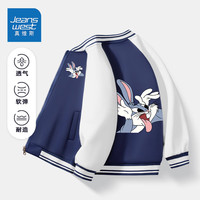 真维斯童装儿童棒球服外套2024春秋男童运动服上衣中大童百搭 【棒球服外套】藏青(略略兔) 120