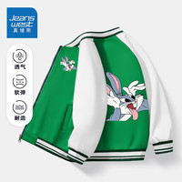真维斯童装儿童棒球服外套2024春秋男童运动服上衣中大童百搭 【棒球服外套】绿色（略略兔） 150