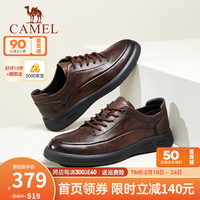 骆驼(CAMEL)男鞋2024真牛皮鞋软底通勤百搭商务休闲运动皮鞋男 G14S155129 啡色 41