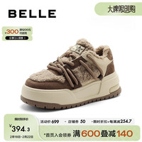 BeLLE 百丽 毛毛鞋女2024春季厚底小众保暖舒适时尚休闲板鞋B1762AM4 棕色 38