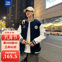 唐狮 TONLION外套  男针织棒球服WP 藏青 XL