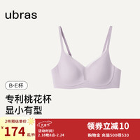 ubras24年新品轻盈网纱桃花杯大杯背勾女士内衣女文胸无钢圈胸罩