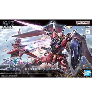 BANDAI 万代 HG 不朽正义高达 SEED FREEDOM 剧场版 15岁以上拼装模型