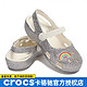  crocs 卡骆驰 童鞋 24春新款运动鞋户外时尚闪亮伊莎贝拉智必星小克骆格休闲鞋　