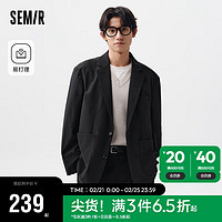 Semir 森马 休闲西服男2024春季日常简约通勤外套时尚质感易打理109124111101