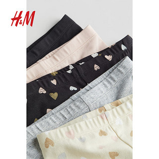 H&M2024春季新款童装女童舒适柔软5条装汗布七分打底裤1216178 浅米色/心形 1