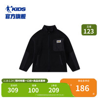 乔丹QIAODAN童装儿童外套复古印花保暖加绒外衣 黑色 130CM