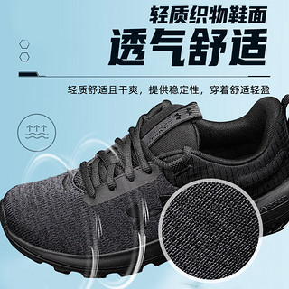 安德玛（UNDERARMOUR）女鞋 2024春季Charged Revitalize运动鞋轻便跑鞋透气休闲鞋 3026683-002 38.5