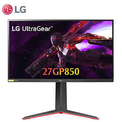 LG 乐金 27GP850-B 27英寸 IPS G-sync FreeSync 显示器（2560×1440、180Hz、98%DCI-P3、HDR400）