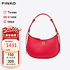 PINKO 品高 女包24春夏款半月飞鸟包 R30Q