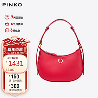 PINKO 品高 女包24春夏款半月飞鸟包 R30Q