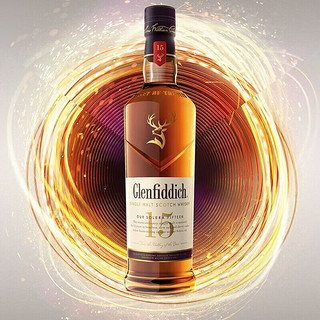 格兰歌颂行货 格兰菲迪(GLENFIDDICH)单一麦芽威士忌 苏格兰斯佩赛区洋酒 格兰菲迪15年700ml