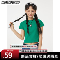 美特斯邦威多巴胺短袖T恤女士2024春季时尚百搭修身舒适上衣 冬青绿 160/M