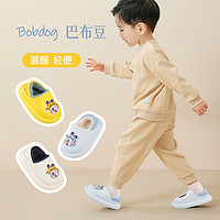 88VIP：BoBDoG 巴布豆 6030 儿童拖鞋