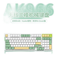 AJAZZ 黑爵 AK966 NGA限定版 三模机械键盘 96键