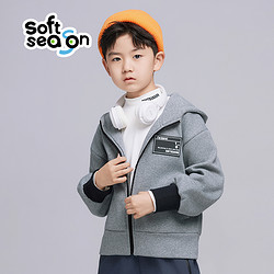 SOFT SEASON SOFTSEASON亲子装儿童卫衣连帽开襟外衣