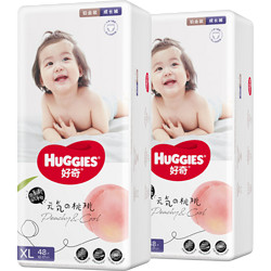 HUGGIES 好奇 铂金装 成长裤 XL96片