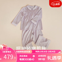 金三塔儿童睡衣真丝弹力缎桑蚕丝娃娃领小翻领纯色可爱女童长袖睡衣 樱花紫6258 130