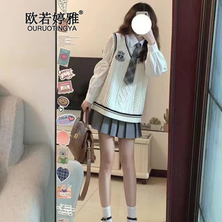 欧若婷雅 连衣裙女2022春秋女装韩版时尚盐系穿搭学院风针织马甲百褶裙JK制服小个子洋气减龄套装 马甲+衬衫+百褶裙 S