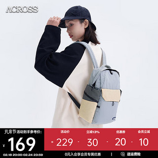 ACROSS双肩包女大初高中书包轻便14英寸电脑包防泼水旅行包休闲背包 浅灰蓝
