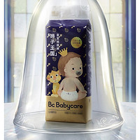 PLUS会员：babycare 皇室狮子王国系列 宝宝尿裤  L20片