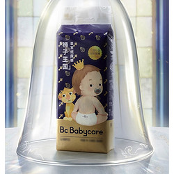 babycare bc babycare纸尿裤宝超薄透气尿不湿皇室狮子王国系列迷你包纸尿片独 -L9-14KG