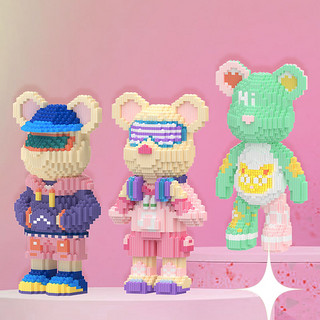POPOBE 暴力熊 3只装积木益智拼装豆蔻紫嫣摆件模型玩具成人男孩生日手办