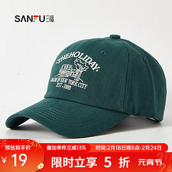 SANFU 三福 刺绣字母潮搭款棒球帽 服饰配件时尚鸭舌帽潮流帽子 481645 插画-绿色 均码