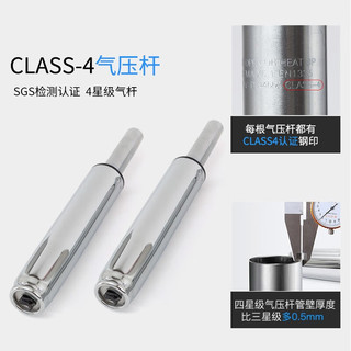 凯伦诗（CLORIS）吧台椅升降椅凳子圆凳吧台凳厨房理发旋转酒吧椅高脚凳实验室椅子    H101(升降高度45-61cm)